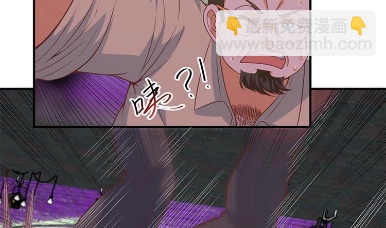 第26话 给我等着！36