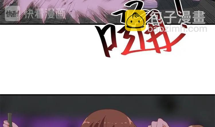 第26话 给我等着！38