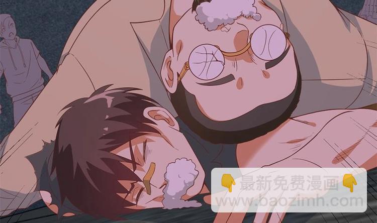 第26话 给我等着！42