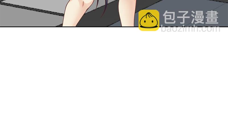 第50话 拯救校花21