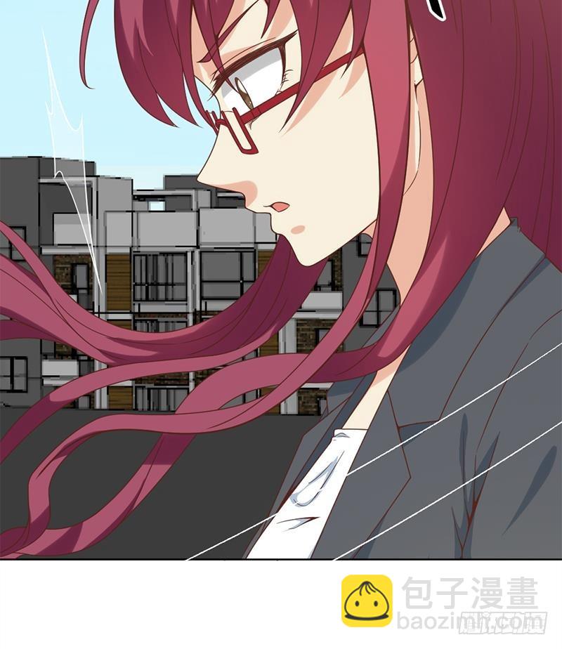 第50话 拯救校花30