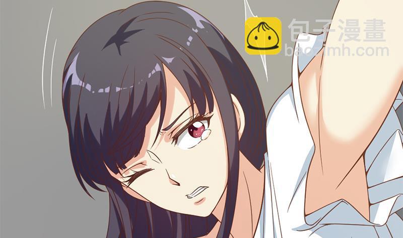 第50话 拯救校花46