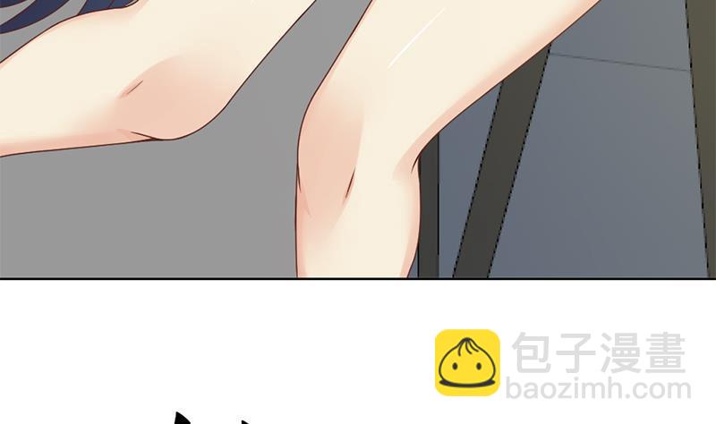 第50话 拯救校花53
