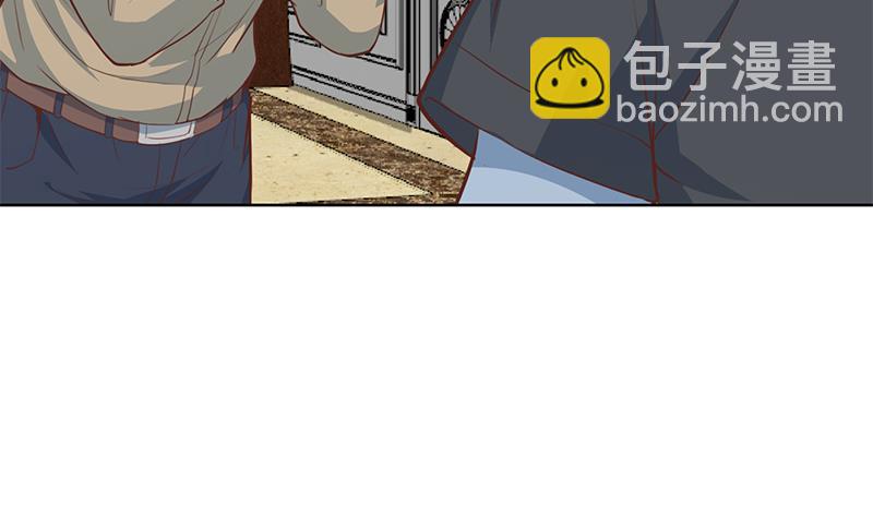 第55话 嫁女避祸选一个15