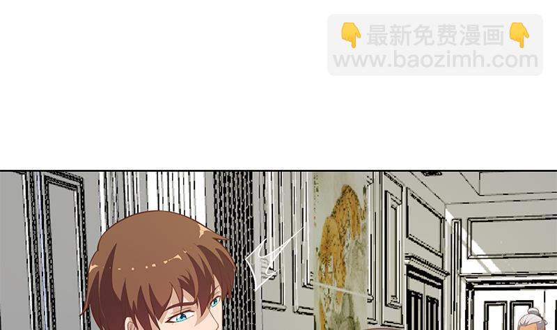 第55话 嫁女避祸选一个21