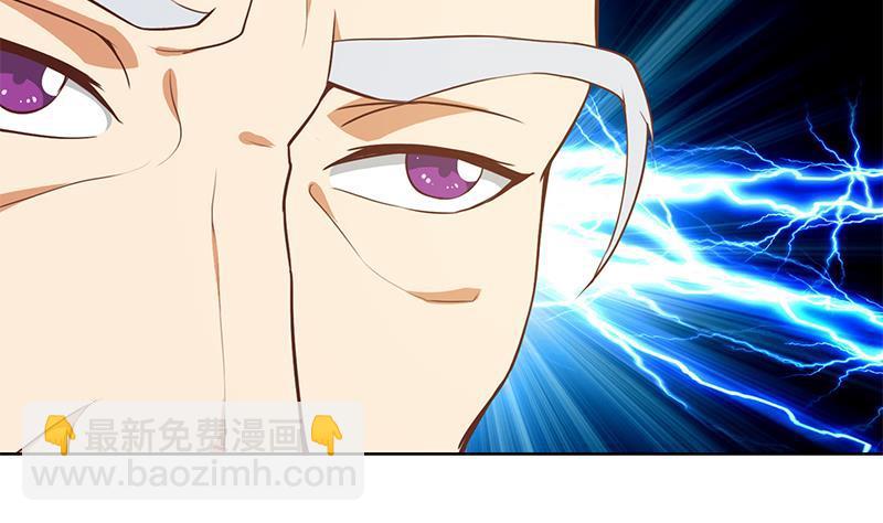 第55话 嫁女避祸选一个27