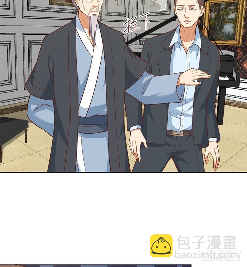 第55话 嫁女避祸选一个31