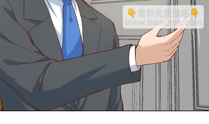 第55话 嫁女避祸选一个37