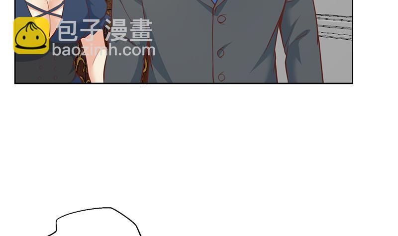 第55话 嫁女避祸选一个44