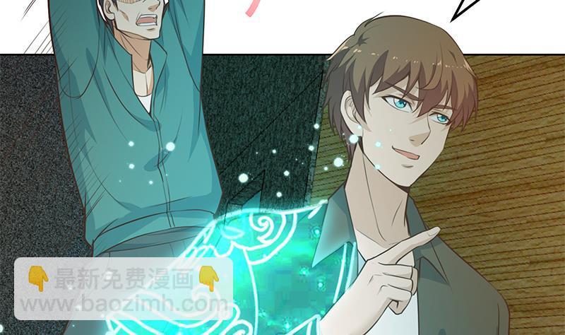 第63话 阎罗天尊之威19