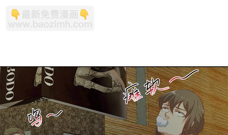 第63话 阎罗天尊之威2