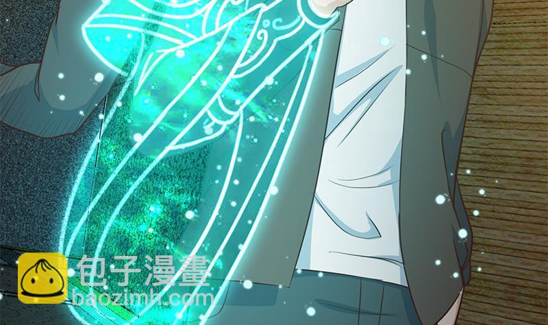 第63话 阎罗天尊之威20