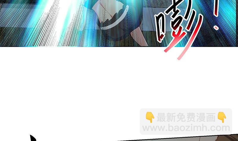 第63话 阎罗天尊之威24