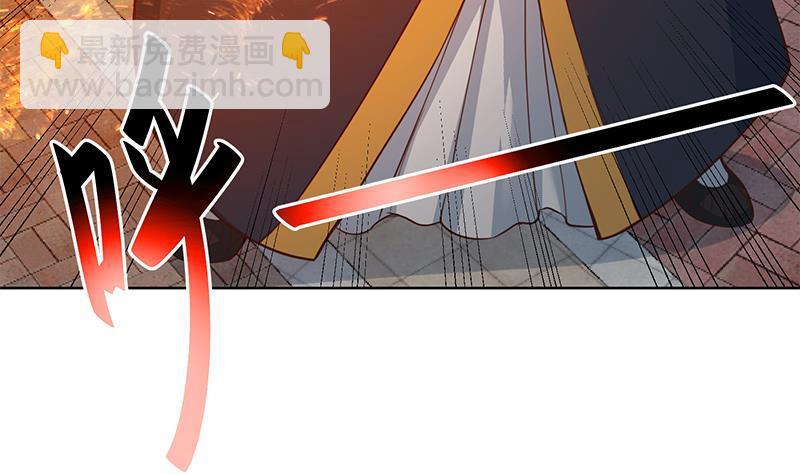 第63话 阎罗天尊之威28