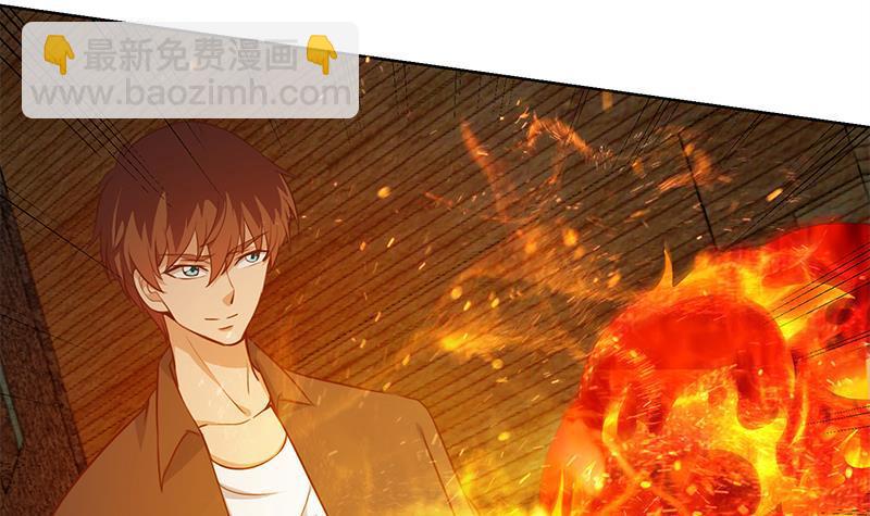 第63话 阎罗天尊之威29