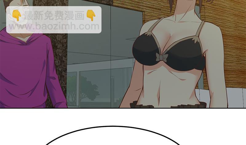 第63话 阎罗天尊之威3