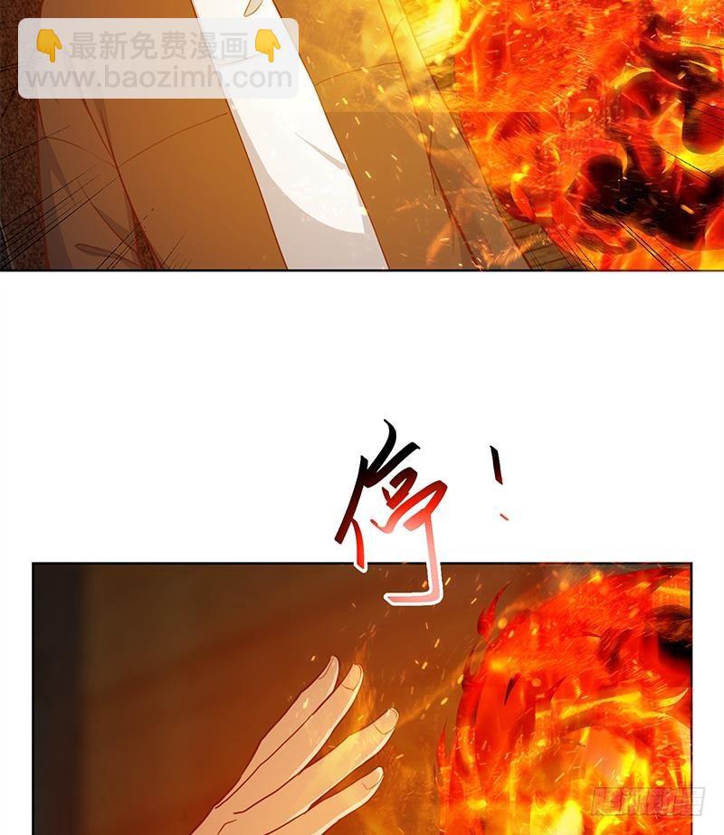 第63话 阎罗天尊之威30