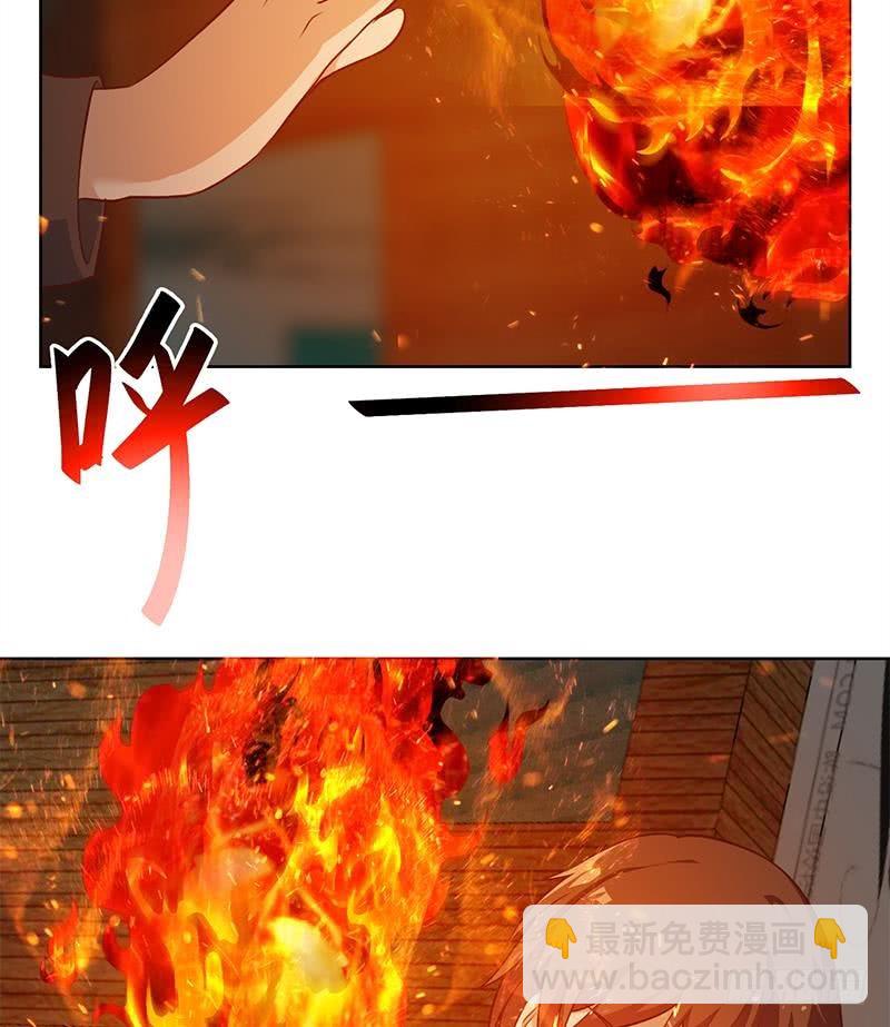 第63话 阎罗天尊之威31