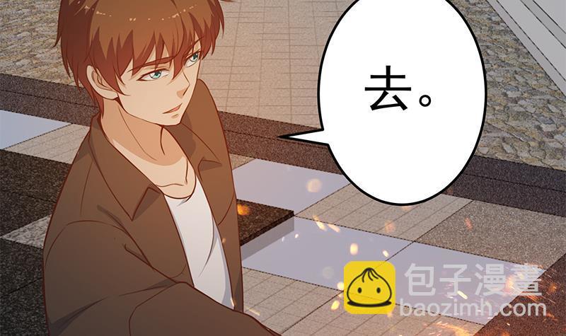 第63话 阎罗天尊之威38