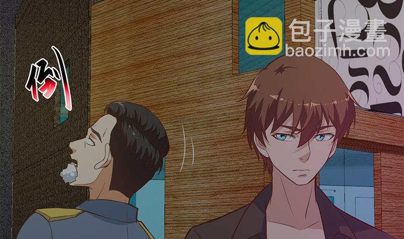 第63话 阎罗天尊之威9