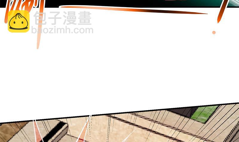 第81话 装逼反被吊打！29