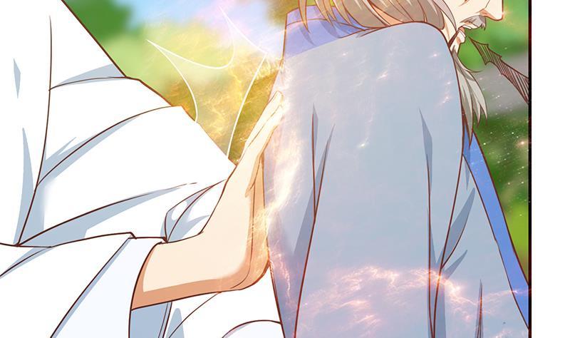 第81话 装逼反被吊打！34