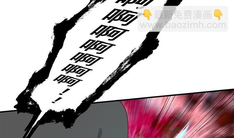 第89话 一条腿一百万43