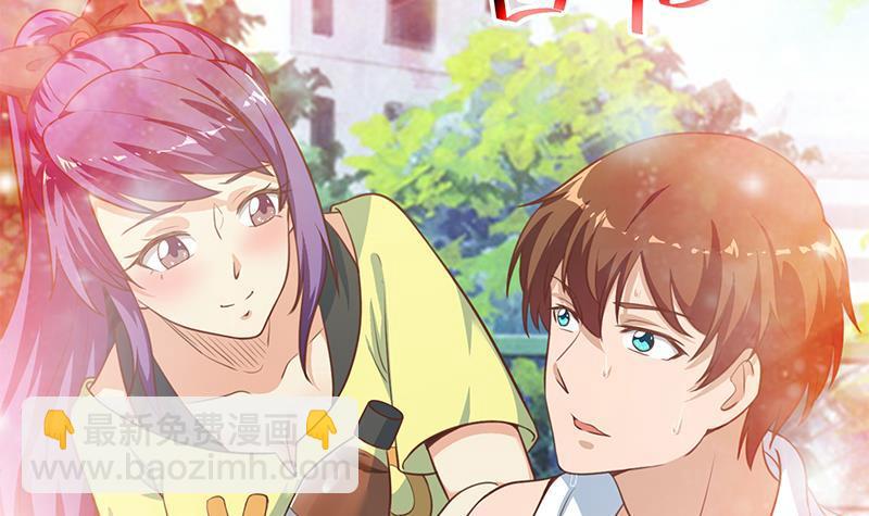 第91话 被带上警车了！11