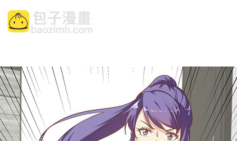 第91话 被带上警车了！2