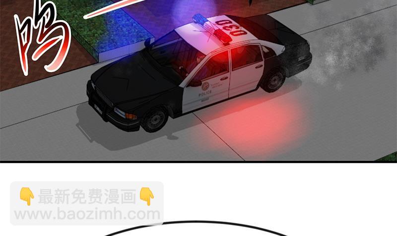 第91话 被带上警车了！26