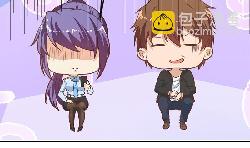 第91话 被带上警车了！31