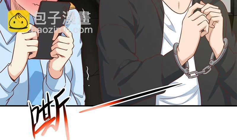 第91话 被带上警车了！36
