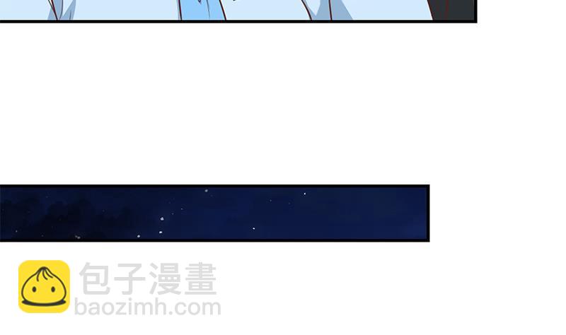 第91话 被带上警车了！39