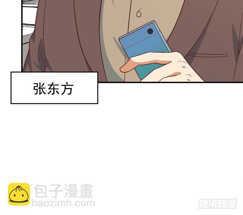 第91话 被带上警车了！52