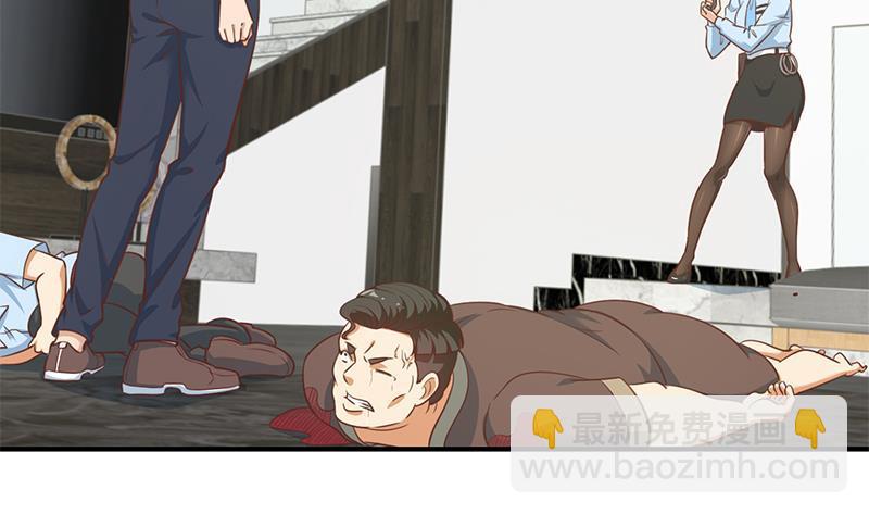 第91话 被带上警车了！9