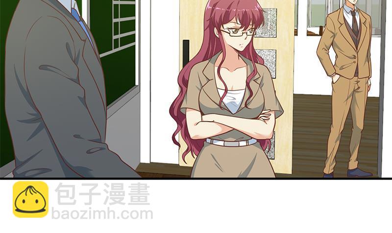 第98话 楚毅的心机11