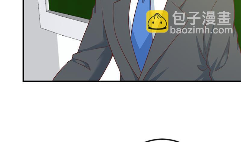 第99话 楚毅的识字技巧30