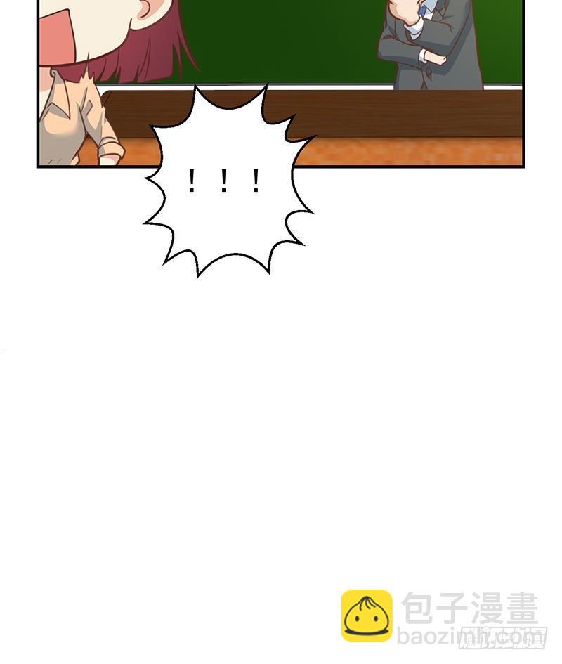 第99话 楚毅的识字技巧39