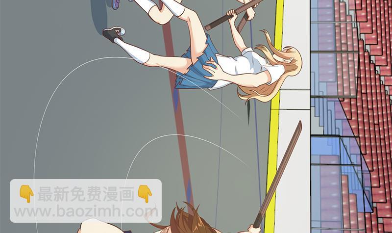第108话 攻其胸！14