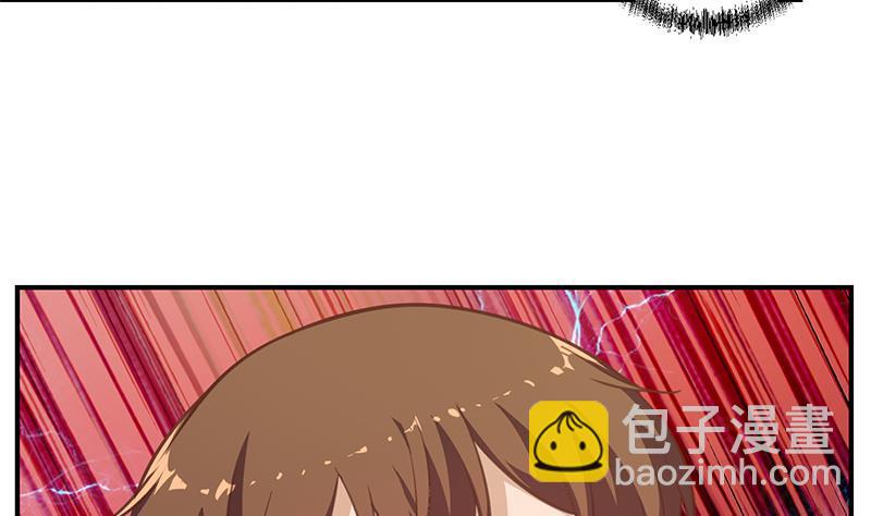 第108话 攻其胸！19