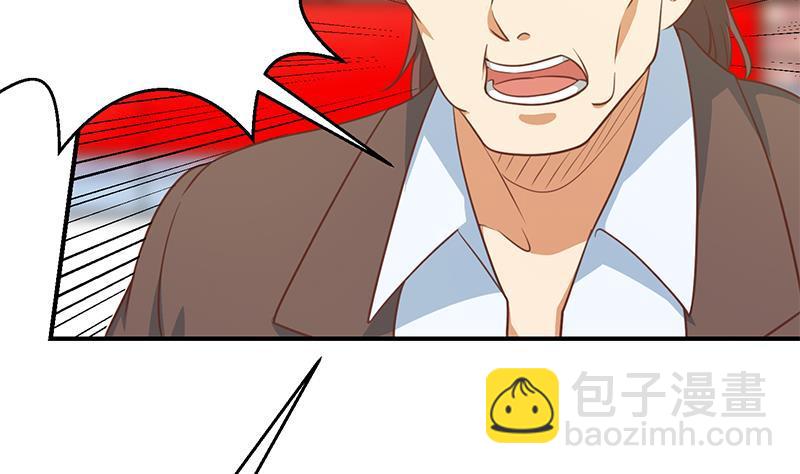 第108话 攻其胸！25