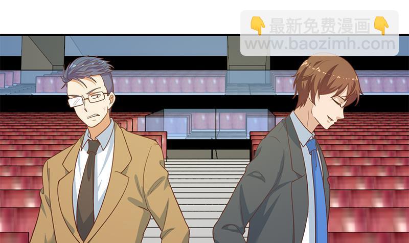 第108话 攻其胸！35