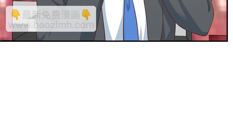 第108话 攻其胸！48