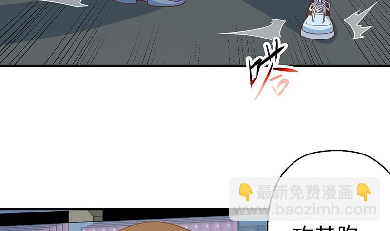 第108话 攻其胸！50