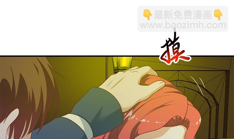 第124话 你这么威风啊？14