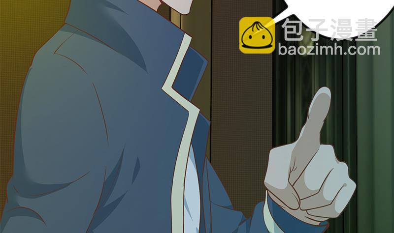 第124话 你这么威风啊？22