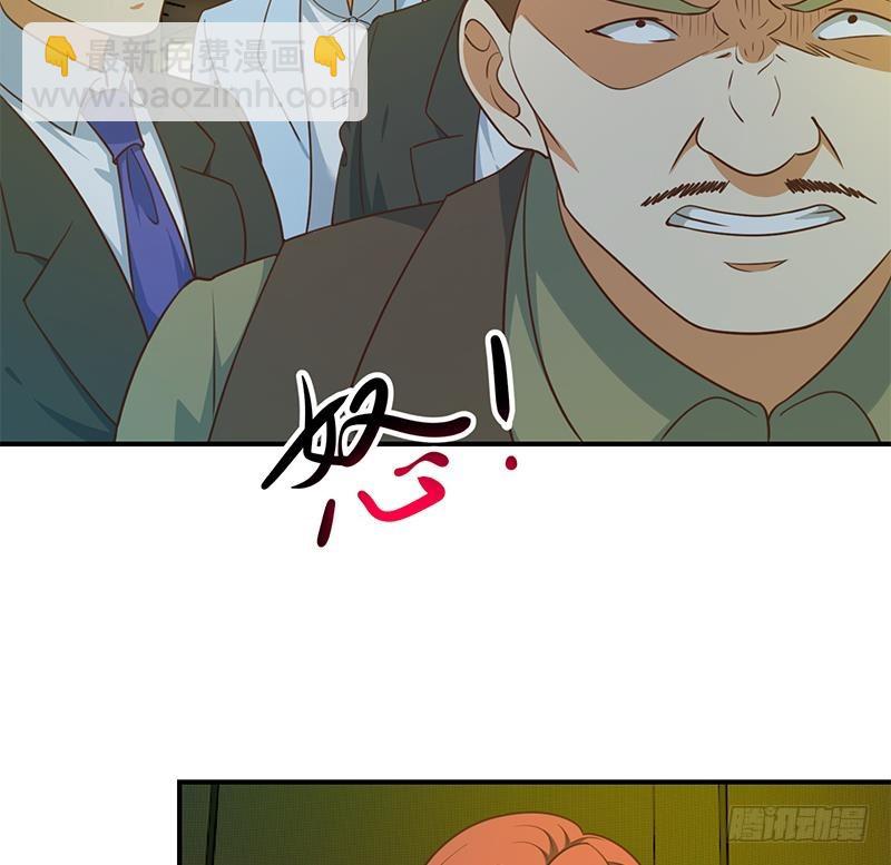 第124话 你这么威风啊？25
