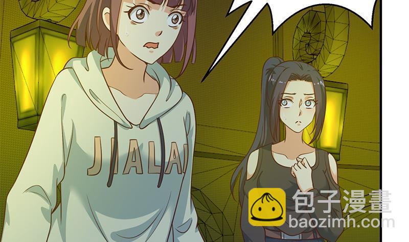 第124话 你这么威风啊？28