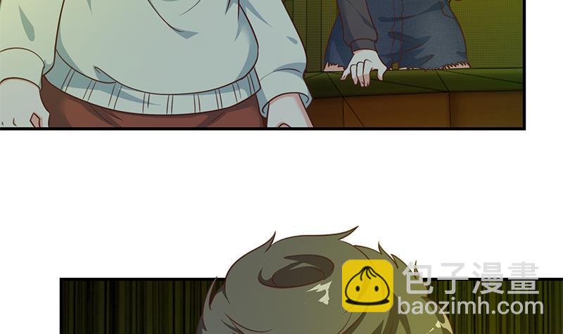第124话 你这么威风啊？29