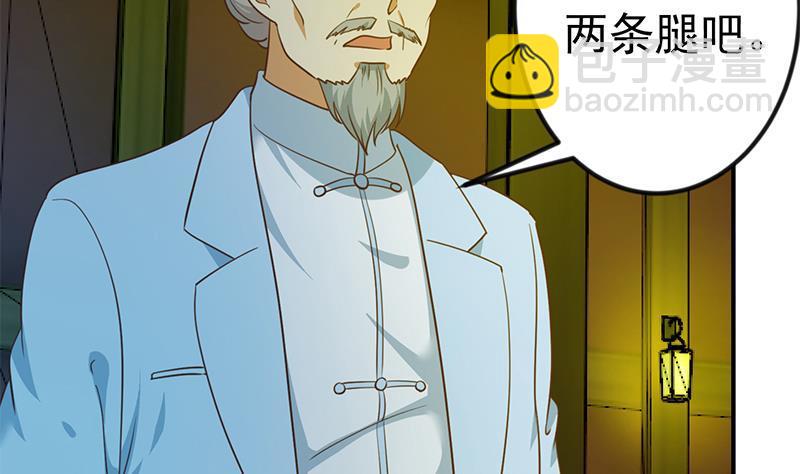 第124话 你这么威风啊？33